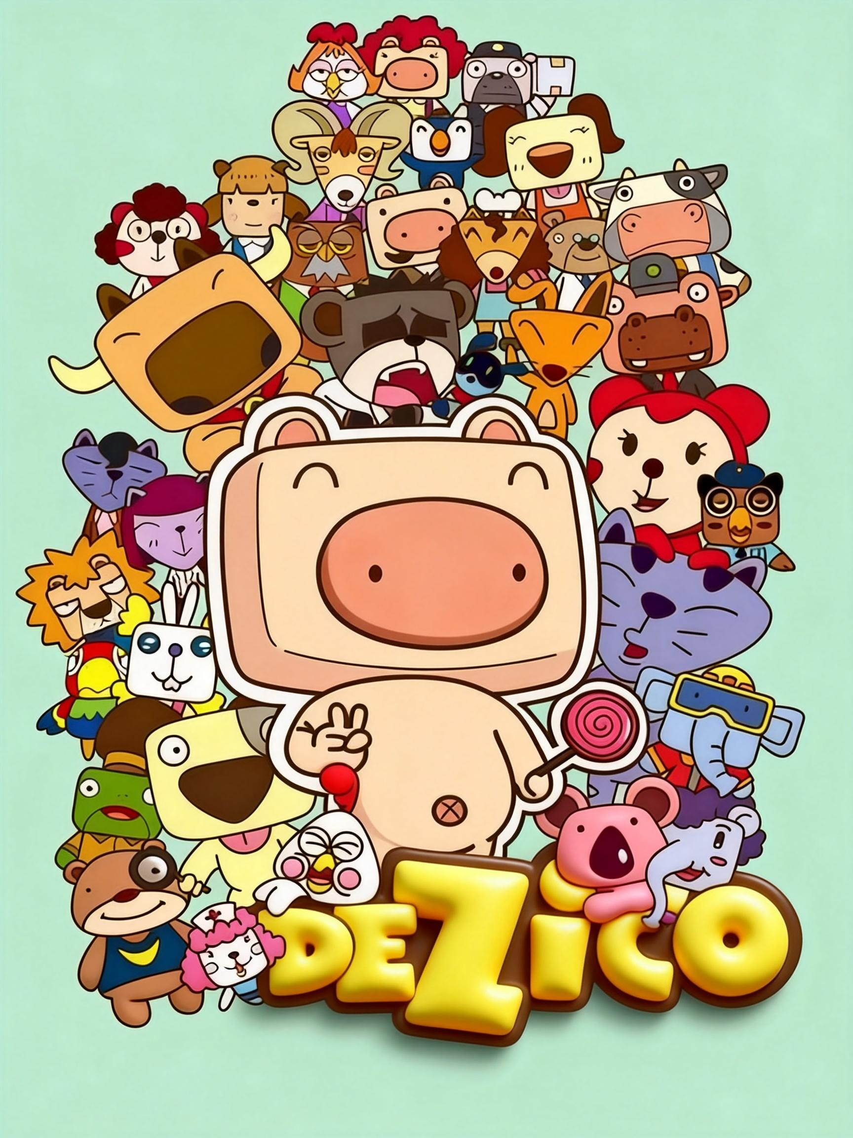 我的朋友猪迪克